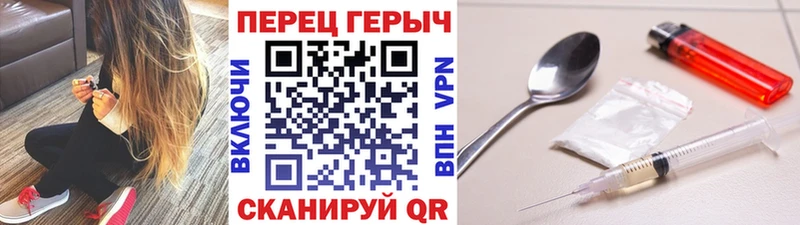 ГЕРОИН Афган  цена наркотик  Лодейное Поле 