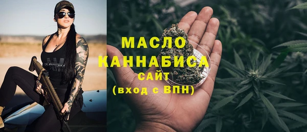 прущая мука Лагань