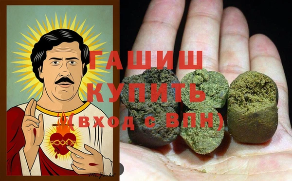 прущая мука Лагань