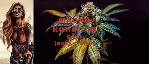 метамфетамин Кукмор