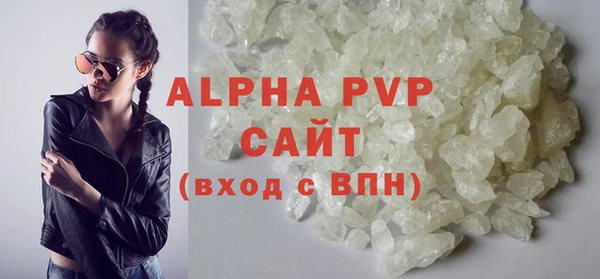 эйфоретик Кулебаки
