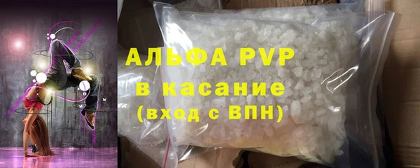 метамфетамин Кукмор