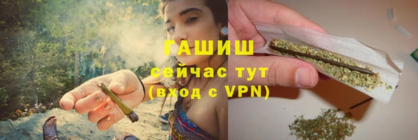 метамфетамин Кукмор