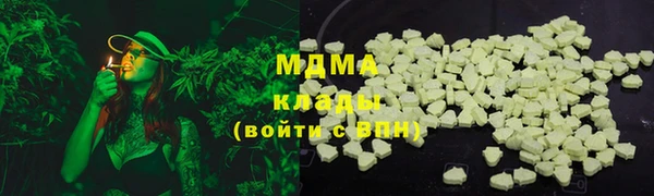 эйфоретик Кулебаки