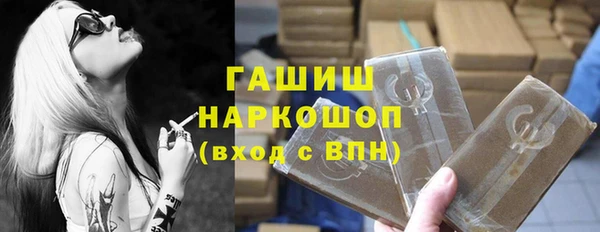 метамфетамин Кукмор