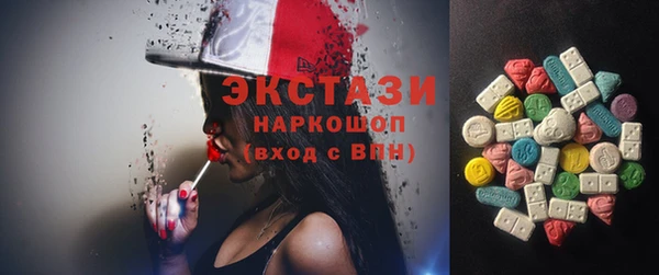 метамфетамин Кукмор
