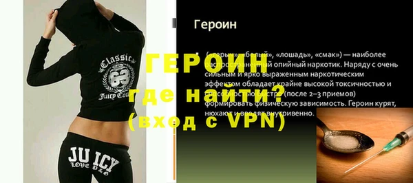 метамфетамин Кукмор