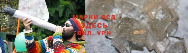 эйфоретик Кулебаки