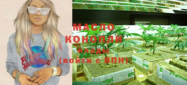 эйфоретик Кулебаки