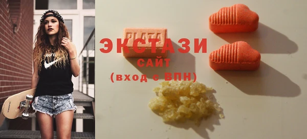 прущая мука Лагань