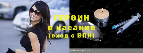 прущая мука Лагань