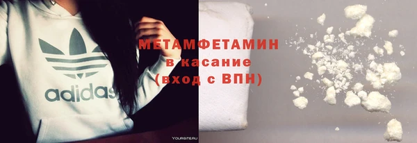 эйфоретик Кулебаки
