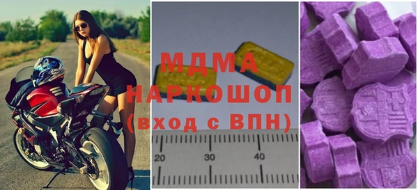 эйфоретик Кулебаки