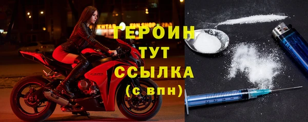 прущая мука Лагань