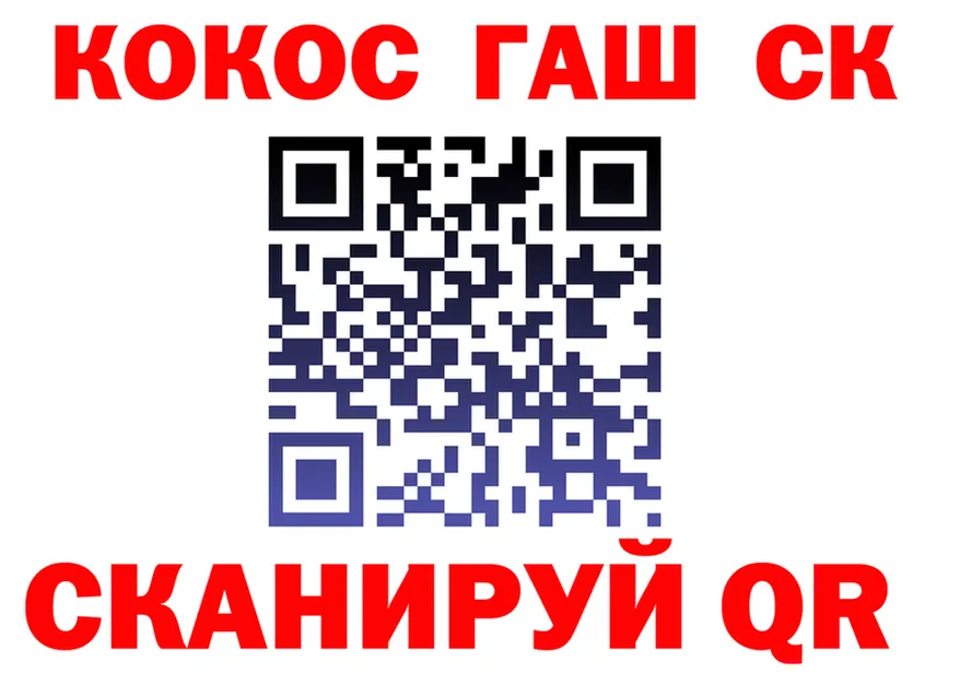 ТГК Wax зеркало это KRAKEN Лодейное Поле