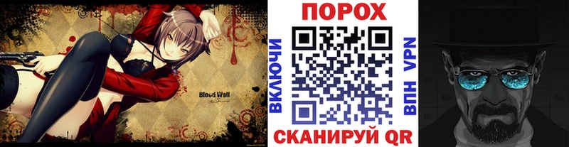 как найти закладки  Лодейное Поле  Первитин Декстрометамфетамин 99.9% 